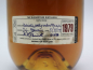 Preview: Glenrothes 1979  0,7 L